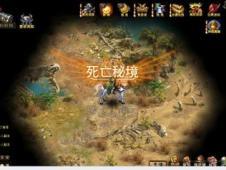笑脸球的冒险之旅