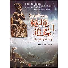 战锤：全面战争