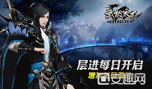 【代表委员访谈】王浩公:统筹推进秦岭和黄河流域生态保护
