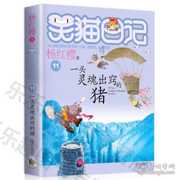 守护安全：揭秘四合一检测仪的气体浓度报警秘籍！