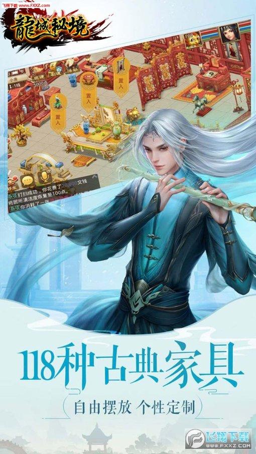 蓝狐视频