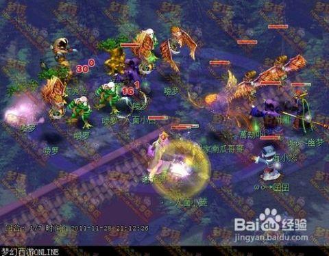 三星S24系列国行版正式发布,含三款产品