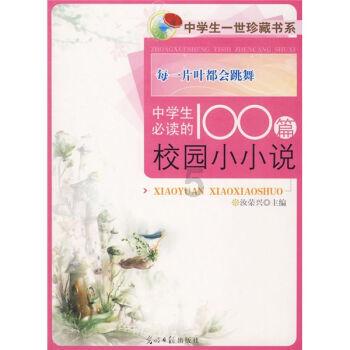 小儿腺样体肥大怎么处理