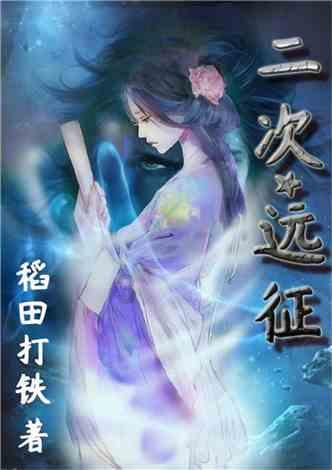 京口启动龙年新春消费促进活动