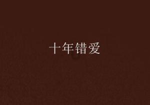 海洋光谱号无线网需要提前预约吗游戏画面