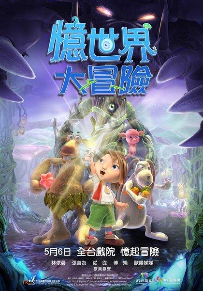 过年开它有面子!大空间高颜值,续航还没焦虑,五菱星光值得选择吗?