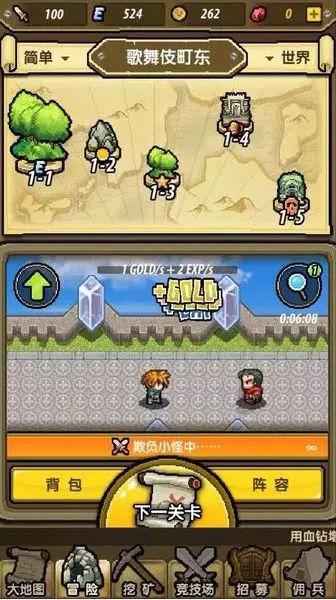小猫钓鱼正版下载中文版