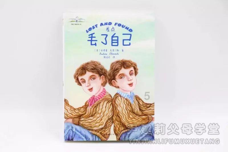 面试官会对缺乏高情商工作经历的候选人有疑虑吗？游戏画面