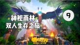 虫虫助手下载