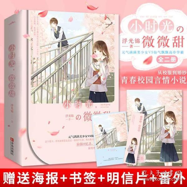 黄金矿工海底版