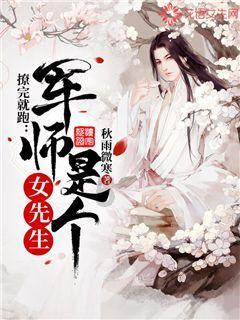 国网辽宁电力支援第十四届全国冬季运动会供电保障团队出发