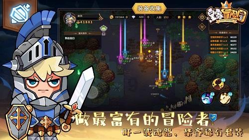 为何富士康“倒贴钱”还迟迟招不到工人？游戏画面