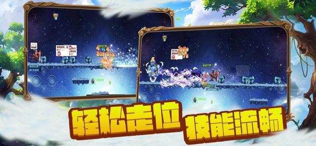 国网龙口市供电公司:开展“党支部书记在现场”活动 确保物资可靠供应