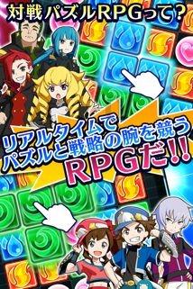青海部署春运交管工作