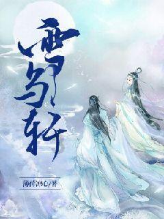 浚县公安局卫贤派出所：户籍服务解难题，群众锦旗表谢意