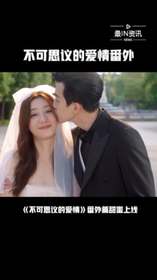 烂！70岁钟发翻拍《僵尸叔叔》，擦边卖肉制作粗糙