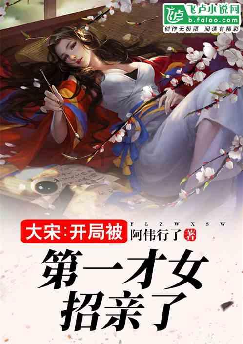 摩羯男感觉到被欺骗会什么样游戏画面