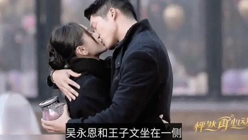 多功能治疗仪的功效与作用?