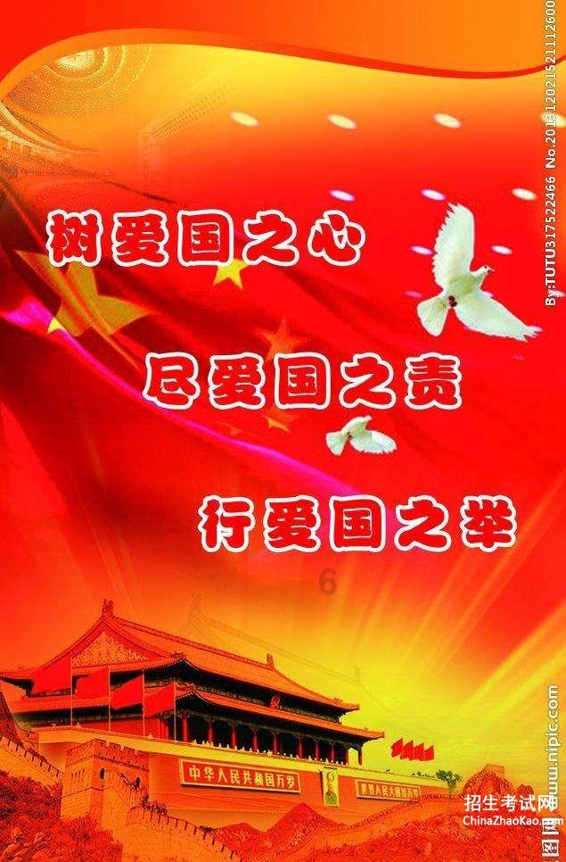 Fresh Del Monte携手佳农集团独家发布艺术级水果 Rubyglow红菠萝