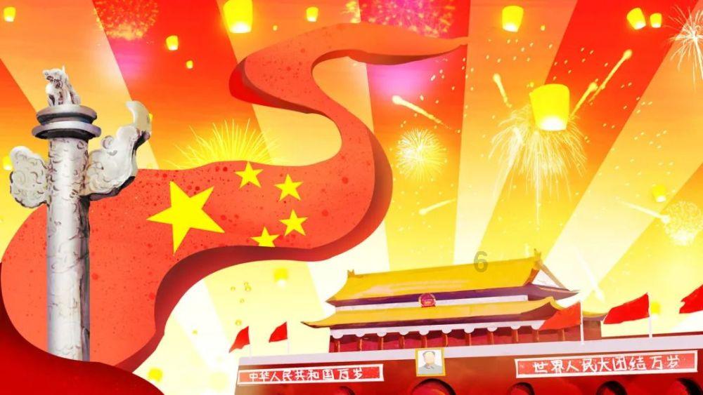 逃离幻想金字塔