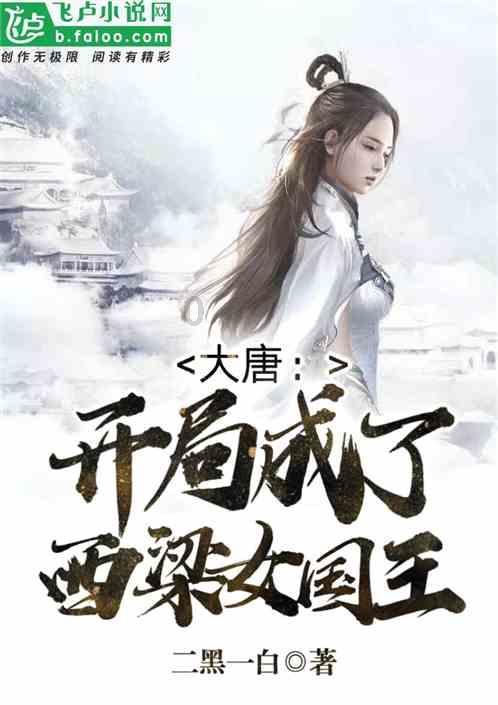 多位乐迷吐槽大理一音乐节“459元看大屏幕”,文旅局:距离远因安全需要