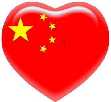 一起湖南长沙“鬼吹灯”案，引出龟钮金印“长沙王玺真伪之谜”