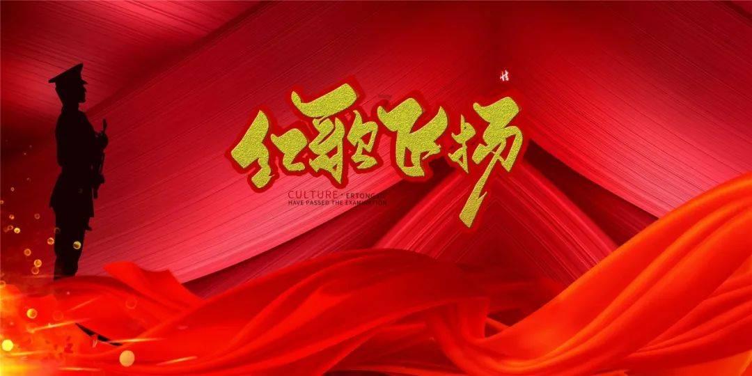 这位“老糖友”做对了什么?