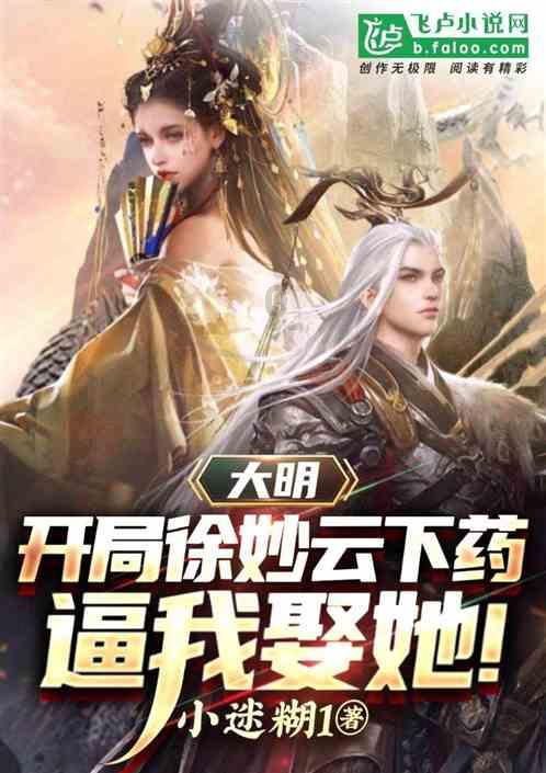 做好“土特产”文章 推动三产融合发展