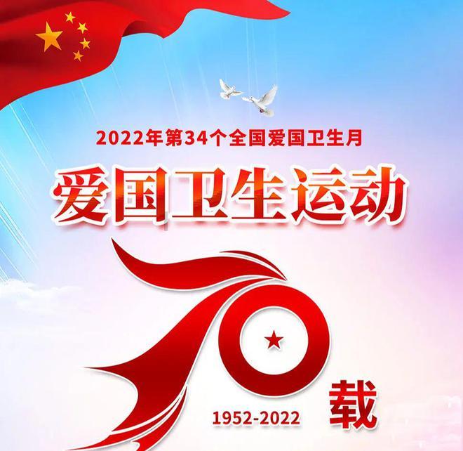 逃离卡拉地牢