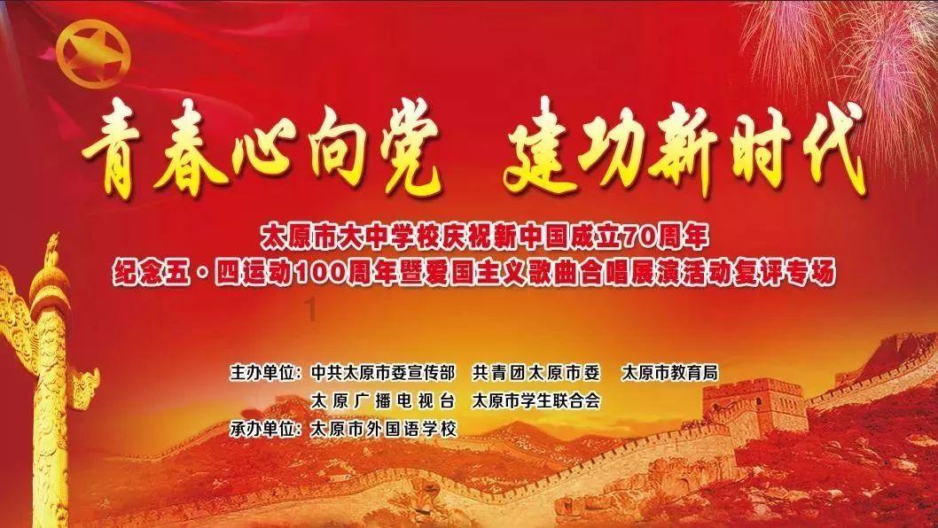 【提醒】十分重要！岁末年初重点行业领域安全生产提示！