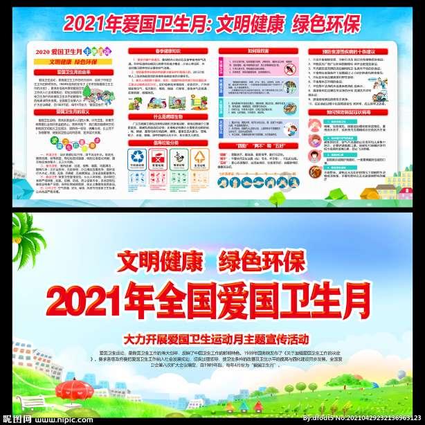 于正:最爱的女人是李一桐,但当初为何力挺她退出《武庚纪》?