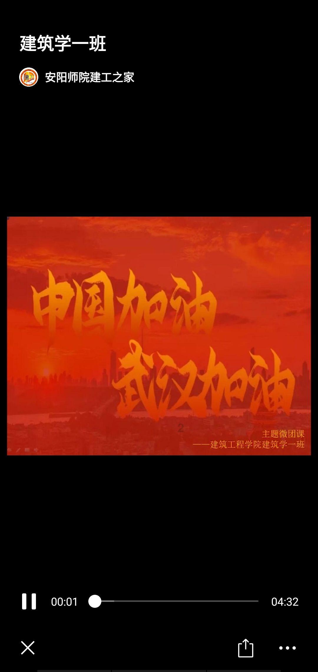 血战西部