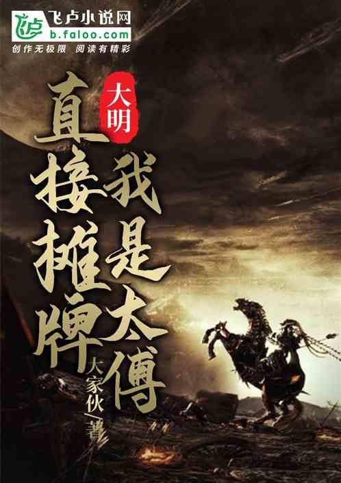 打造垃圾分类智慧小区 AI智能图像识别系统来助力
