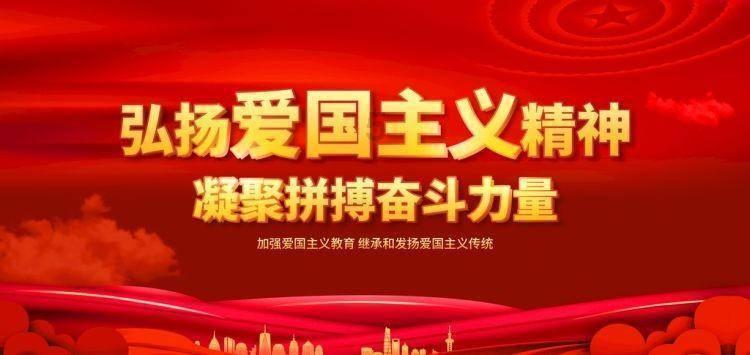 为什么基金设置好止损2%，日涨跌幅盈亏扣了-7%，这是咋回事阿？游戏画面