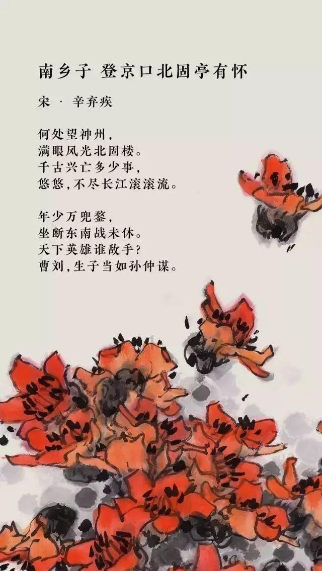 “花少5”靠野生状态出圈？节目组的玩法