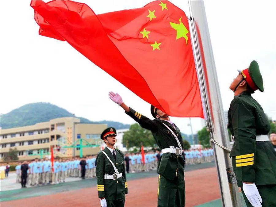经济日报金观平：坚持经济和金融一盘棋思想