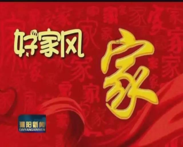 女孩清洁音乐室