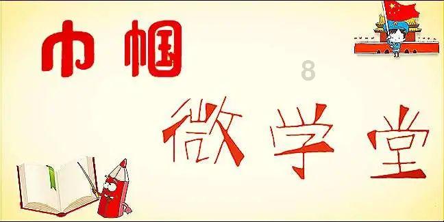 盛爱颐：苦等宋子文7年遭抛弃，创建百乐门，晚年凄凉，依然优雅