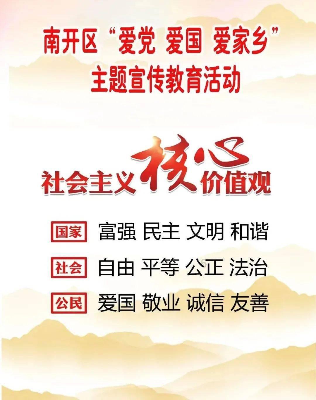 躬耕毫厘铺就坦途