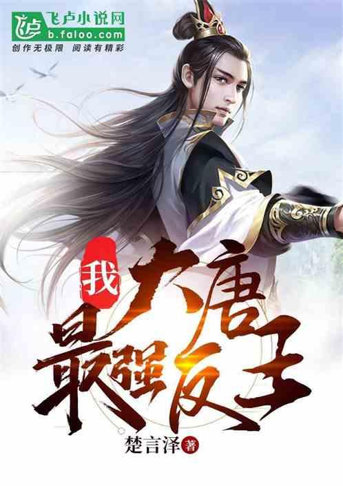 春节聚餐美味难挡 “一老一小”别吃得太烫太快