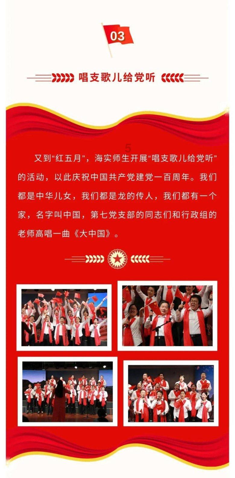 情侣做口算填空题啥意思?知识星球平台-助你掌握更多知识