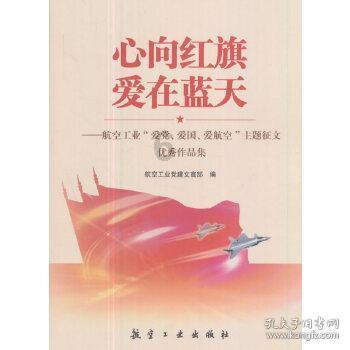 黄金瞳里庄睿张艺兴的爱宠你了解过吗？