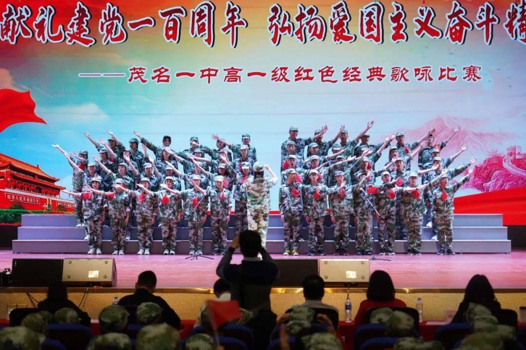 全市老干部情况通报会召开