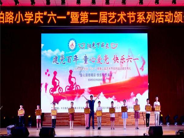 合金装备5