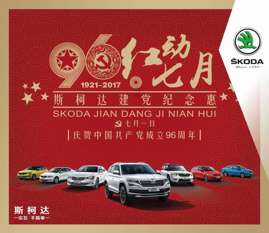 甲状腺患者注意了,在流感高发季需要注意什么?退烧药能和优甲乐同服吗?