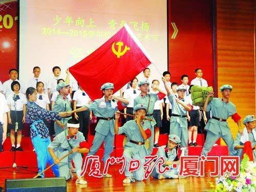 厦门国贸(600755.SH):国贸控股累计增持1354.08万股