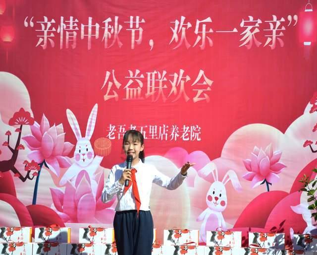 《中华人民共和国畜牧法条文解读及案例精释》出版发行