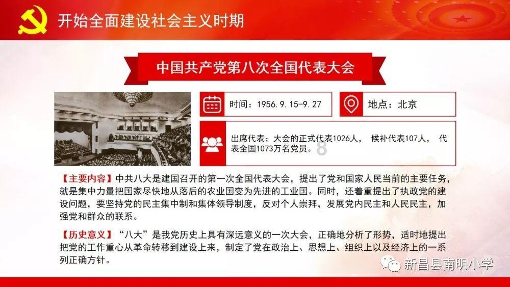 不要因焚书和坑儒将秦始皇盖棺定论，其实他也是那时的弄潮儿