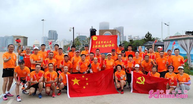 为什么基金设置好止损2%，日涨跌幅盈亏扣了-7%，这是咋回事阿？游戏画面