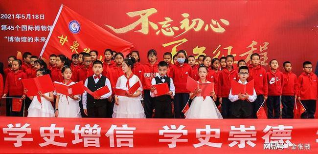逃离弗农的房子